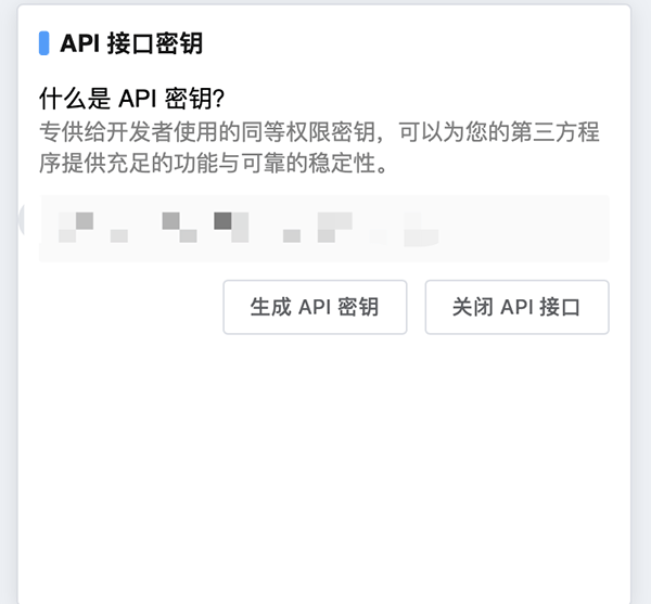 ../_images/pic7.png